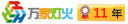 施工現(xiàn)場(chǎng)
